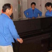 鋼琴搬運