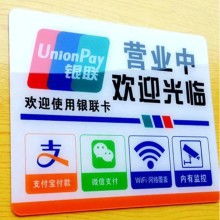 網(wǎng)絡廣告設計 連接品牌與用戶的橋梁