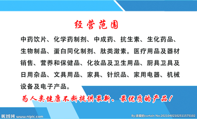 名片，生活中的日用雜品，不可或缺的社交橋梁